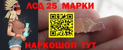 экстази Моздок