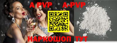 экстази Моздок