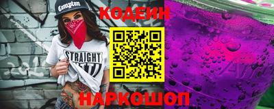 мефедрон Можайск