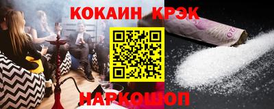амфетамин Можга