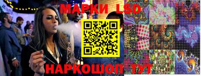 мефедрон Можайск