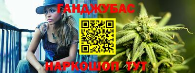 мефедрон Можайск