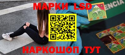 мефедрон Можайск