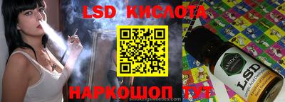 мефедрон Можайск