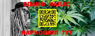 амфетамин Можга