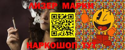 экстази Моздок