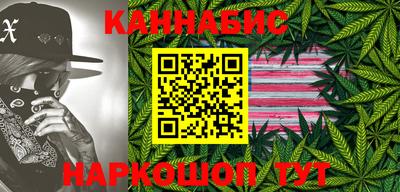 мефедрон Можайск