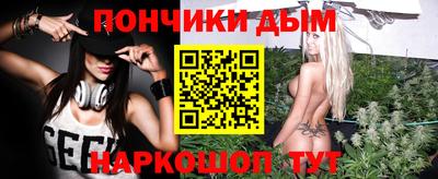 амфетамин Можга