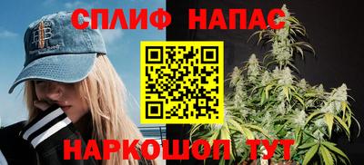экстази Моздок
