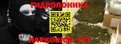 мефедрон Можайск