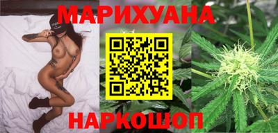 экстази Моздок
