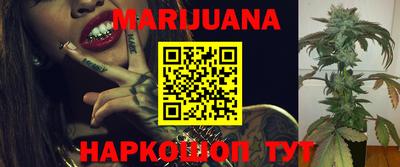 экстази Моздок