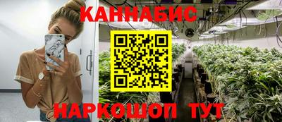 амфетамин Можга