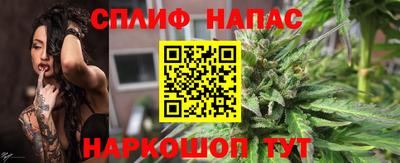 экстази Моздок