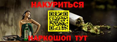 экстази Моздок