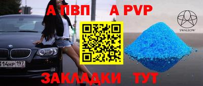 экстази Моздок