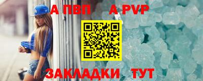 экстази Моздок