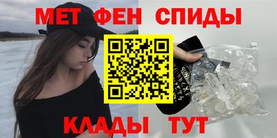 экстази Моздок