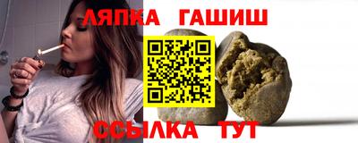 экстази Моздок