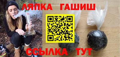 экстази Моздок