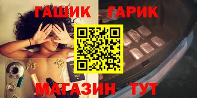 экстази Моздок