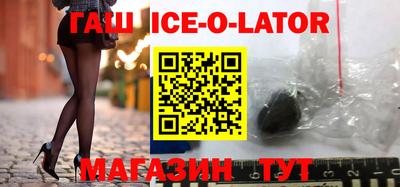 экстази Моздок