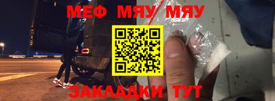 экстази Моздок